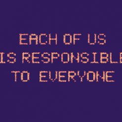 Each of us responsible Dostoevsky - P1070
