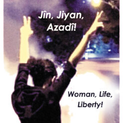 Woman Life Liberty  P1083